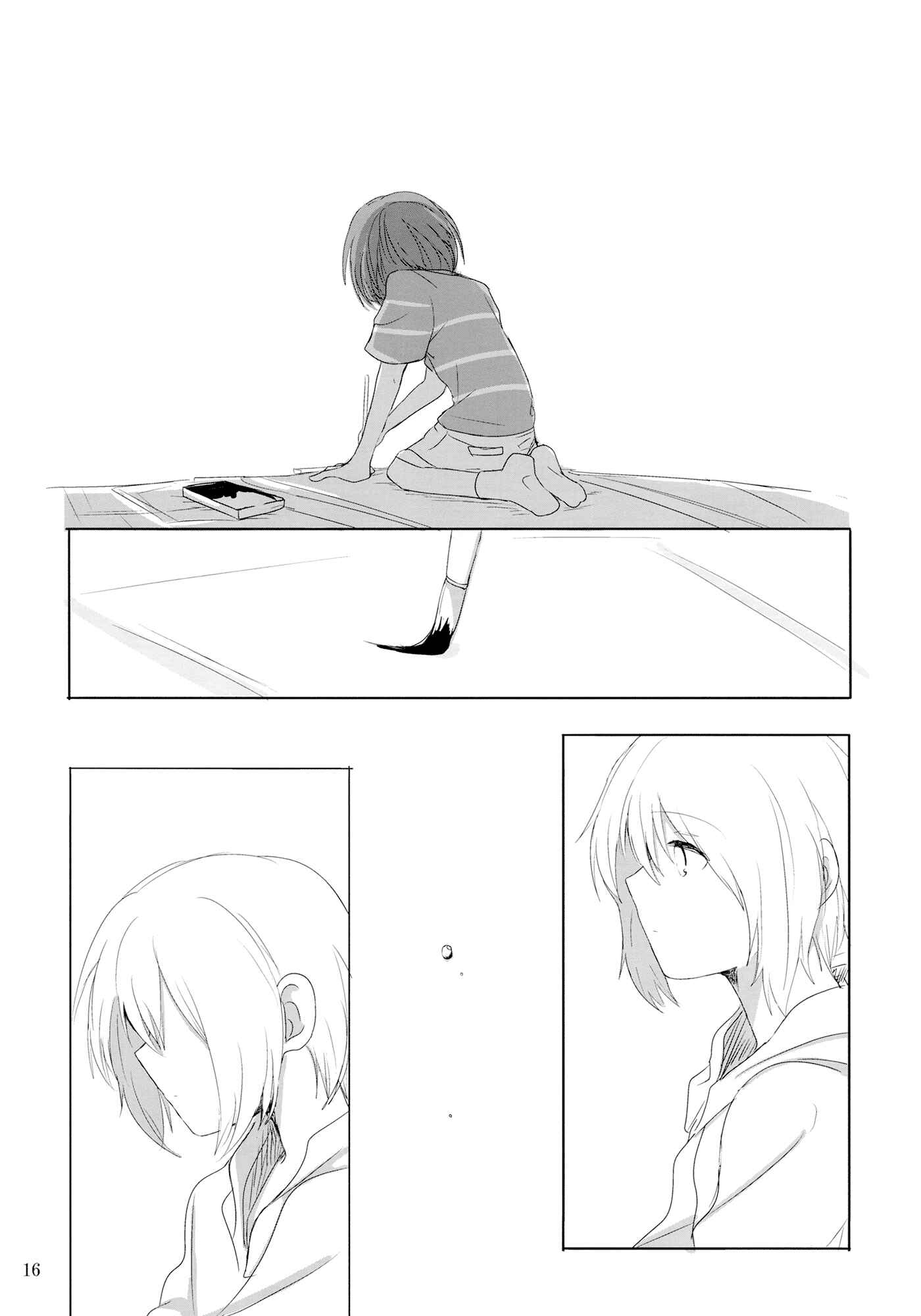 Page 16 Chapter Unknown_9416 Kimi ni, Yotsuba