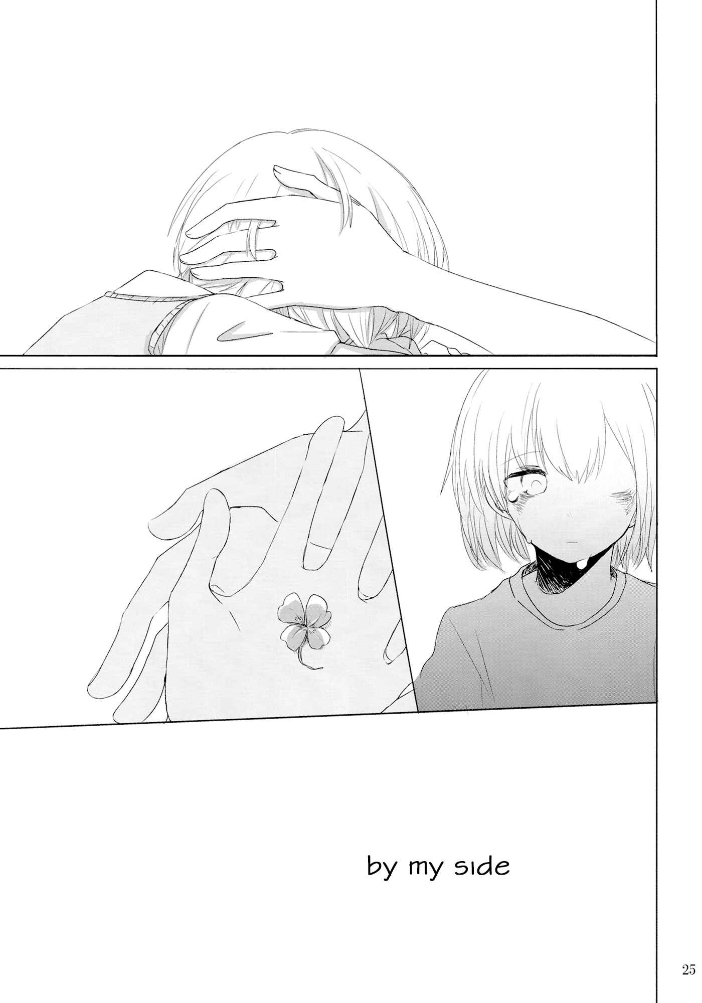Page 25 Chapter Unknown_9416 Kimi ni, Yotsuba