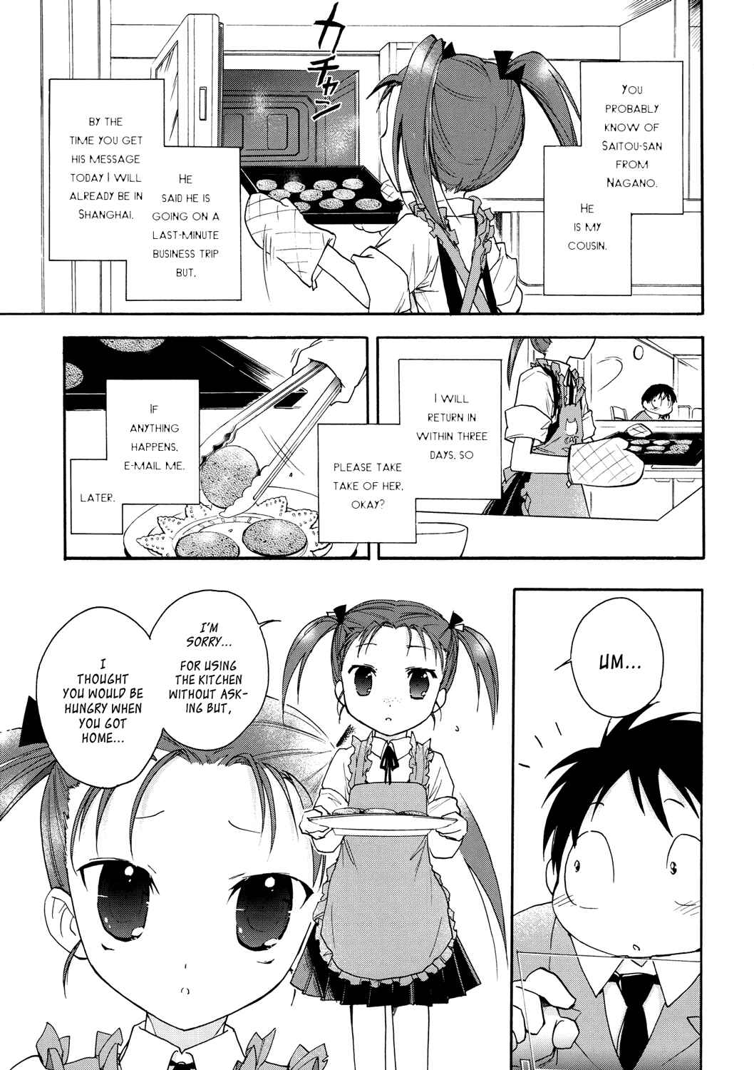 Page 11 Chapter 11 Accel World