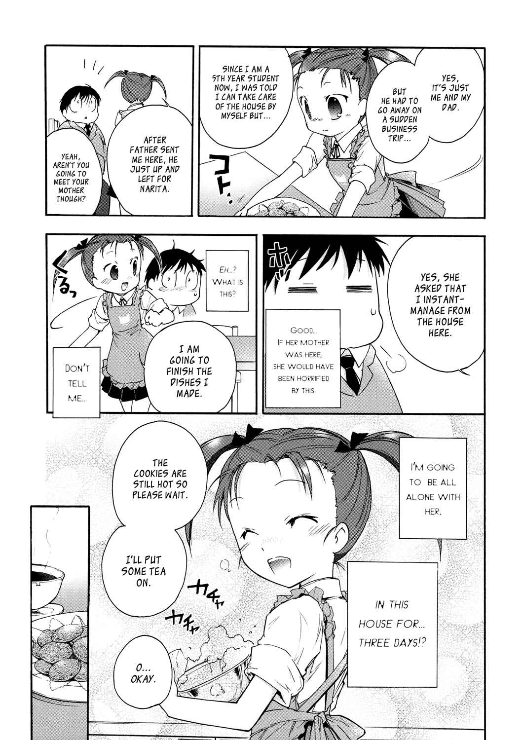Page 13 Chapter 11 Accel World
