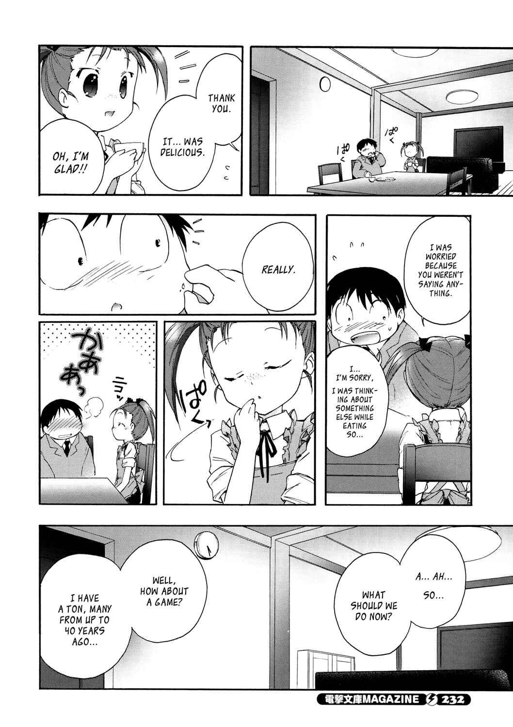 Page 14 Chapter 11 Accel World