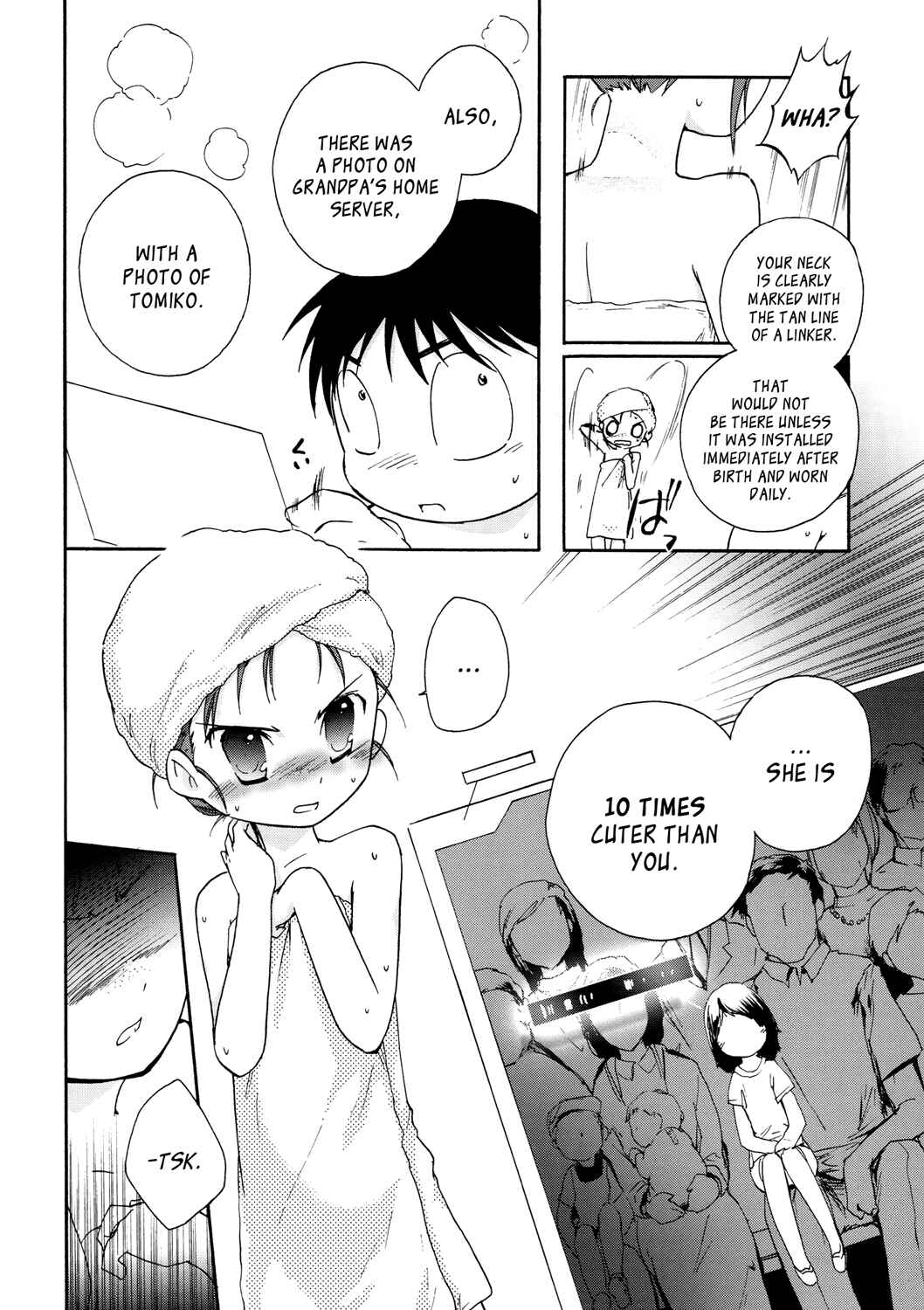 Page 22 Chapter 11 Accel World