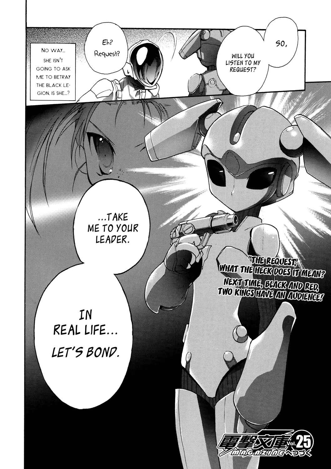 Page 45 Chapter 11 Accel World