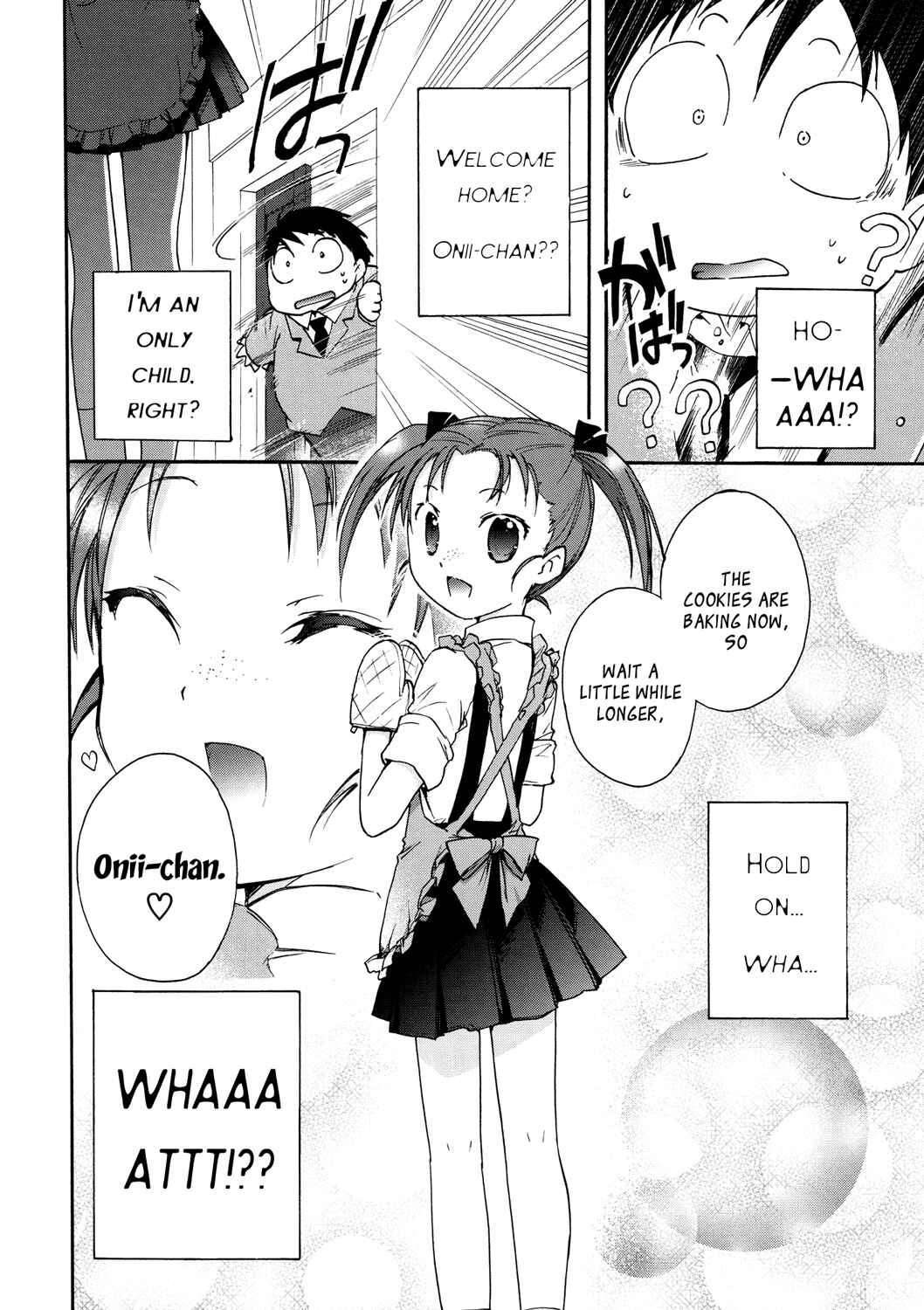 Page 8 Chapter 11 Accel World