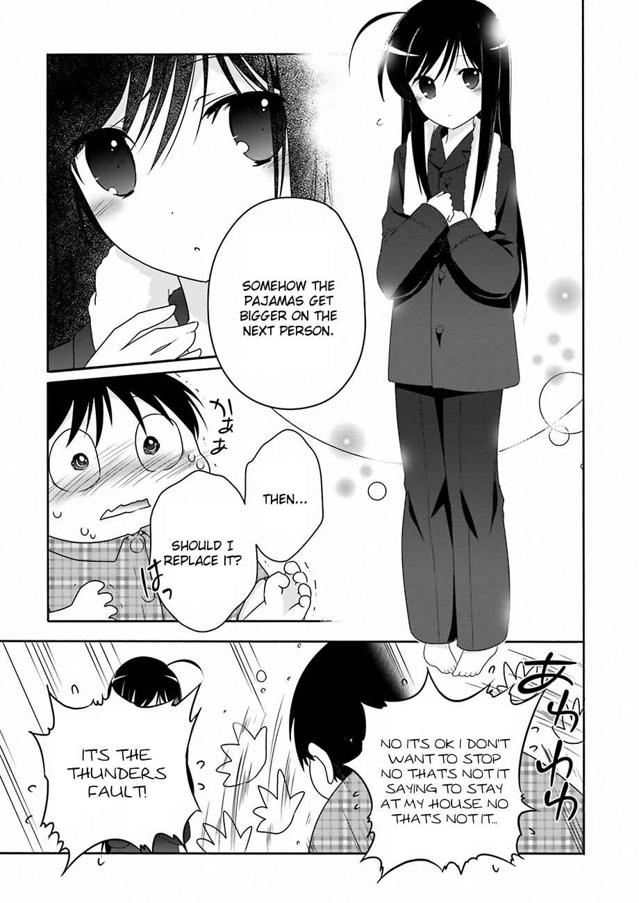 Page 16 Chapter 29 Accel World
