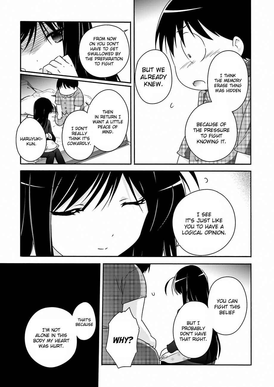 Page 26 Chapter 29 Accel World