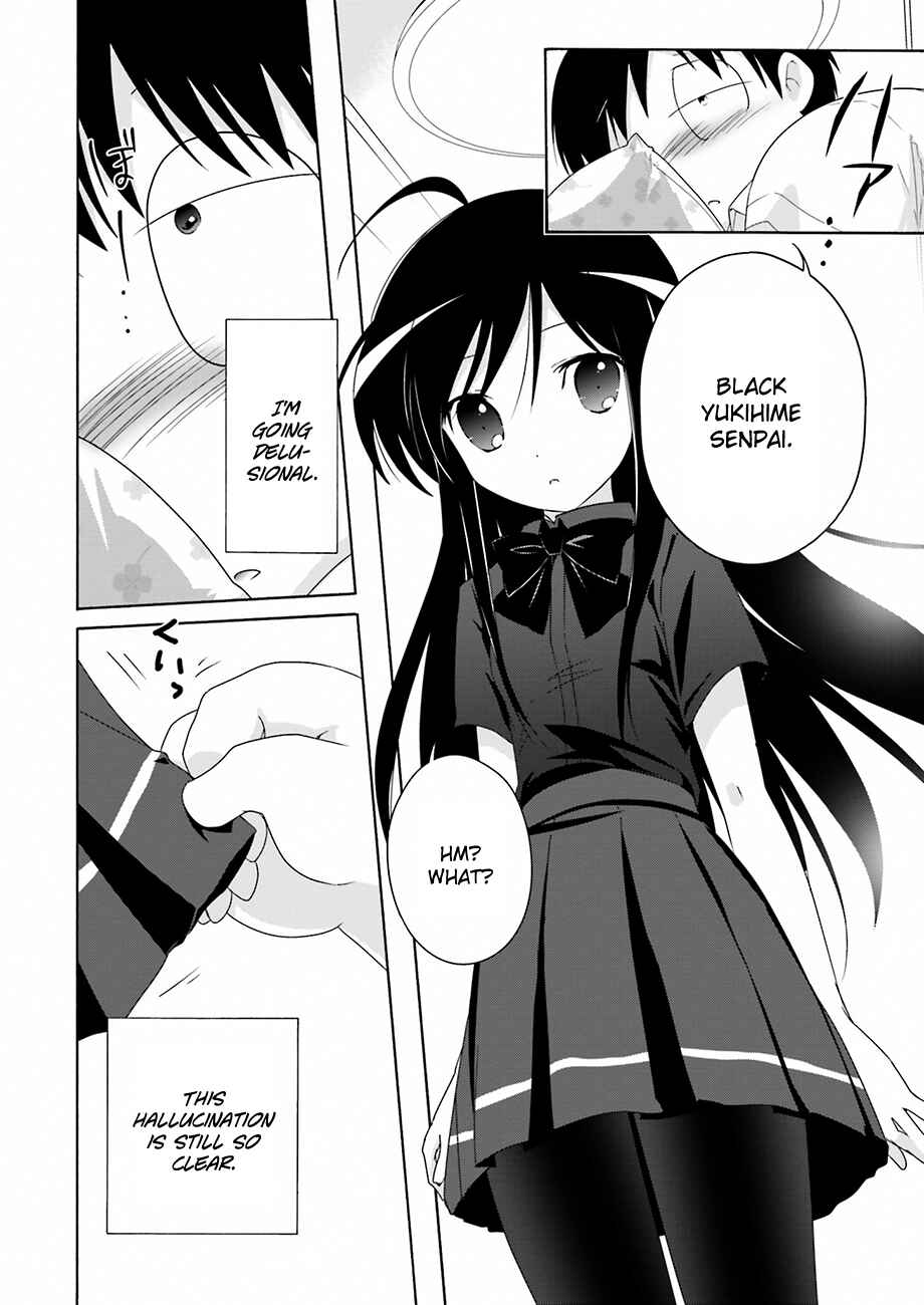 Page 5 Chapter 29 Accel World