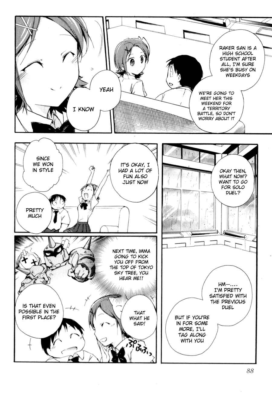 Page 19 Chapter 25 Accel World