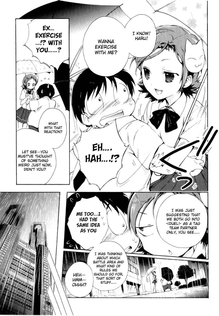 Page 6 Chapter 25 Accel World