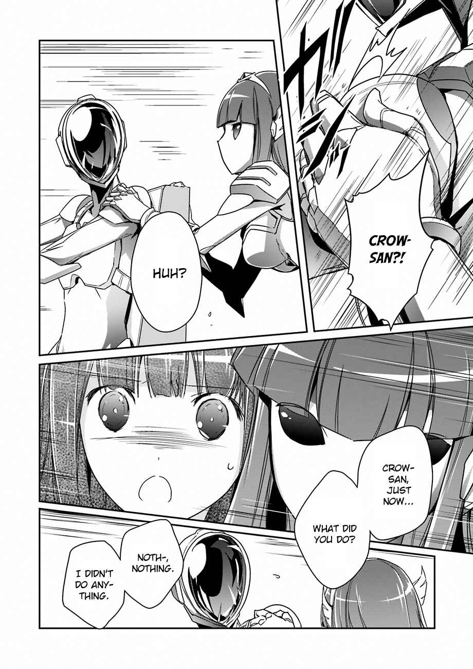Page 15 Chapter 34 Accel World