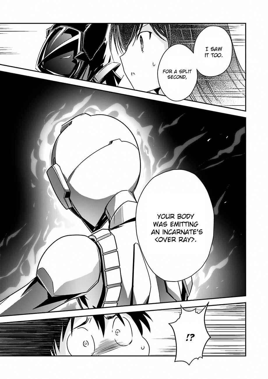 Page 16 Chapter 34 Accel World
