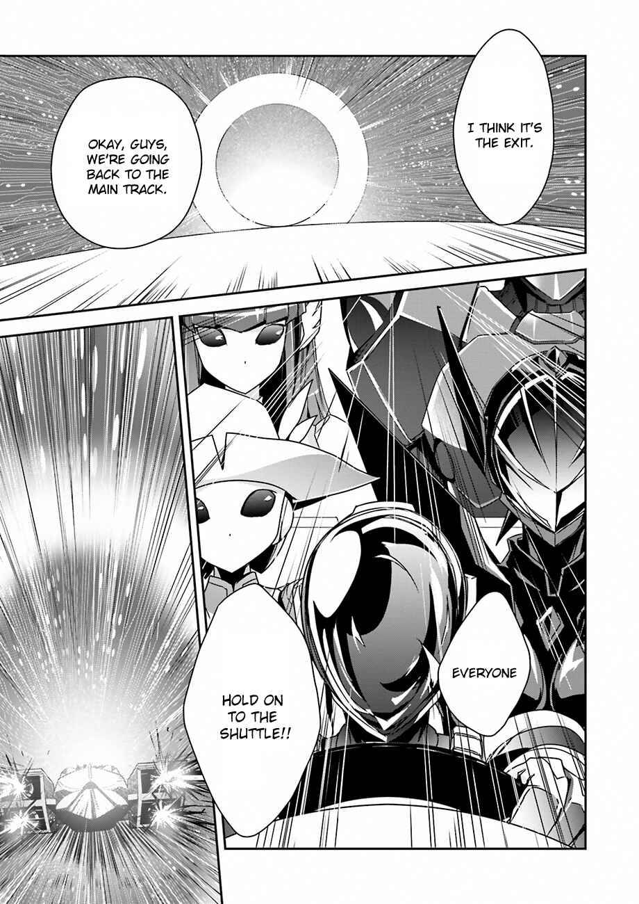 Page 20 Chapter 34 Accel World
