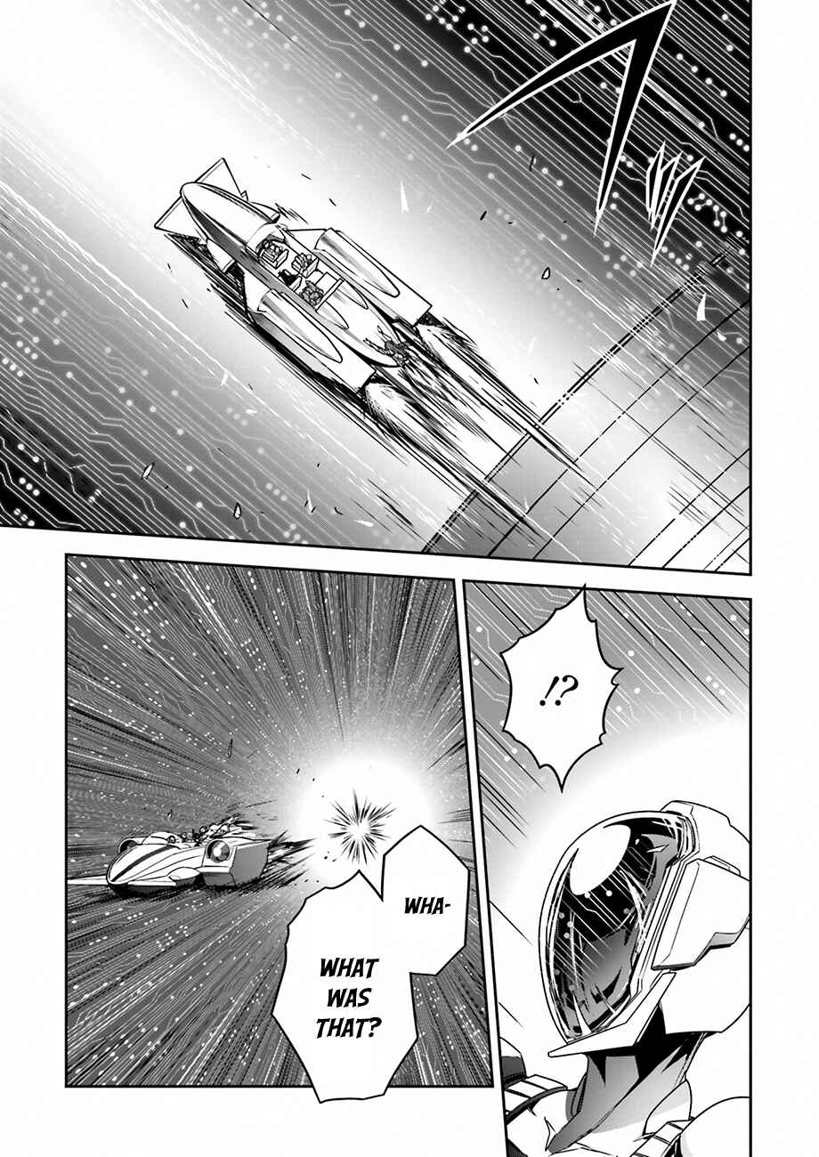 Page 4 Chapter 34 Accel World