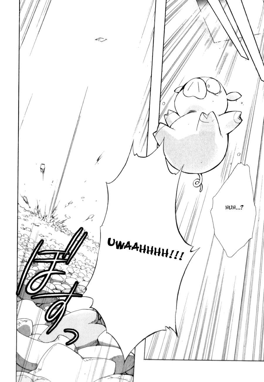 Page 12 Chapter 22 Accel World