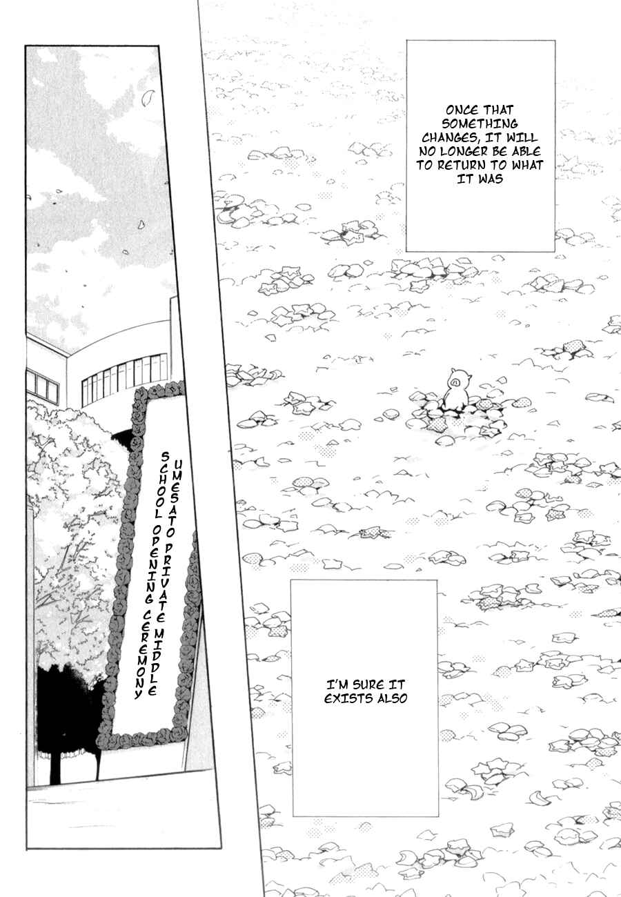 Page 18 Chapter 22 Accel World