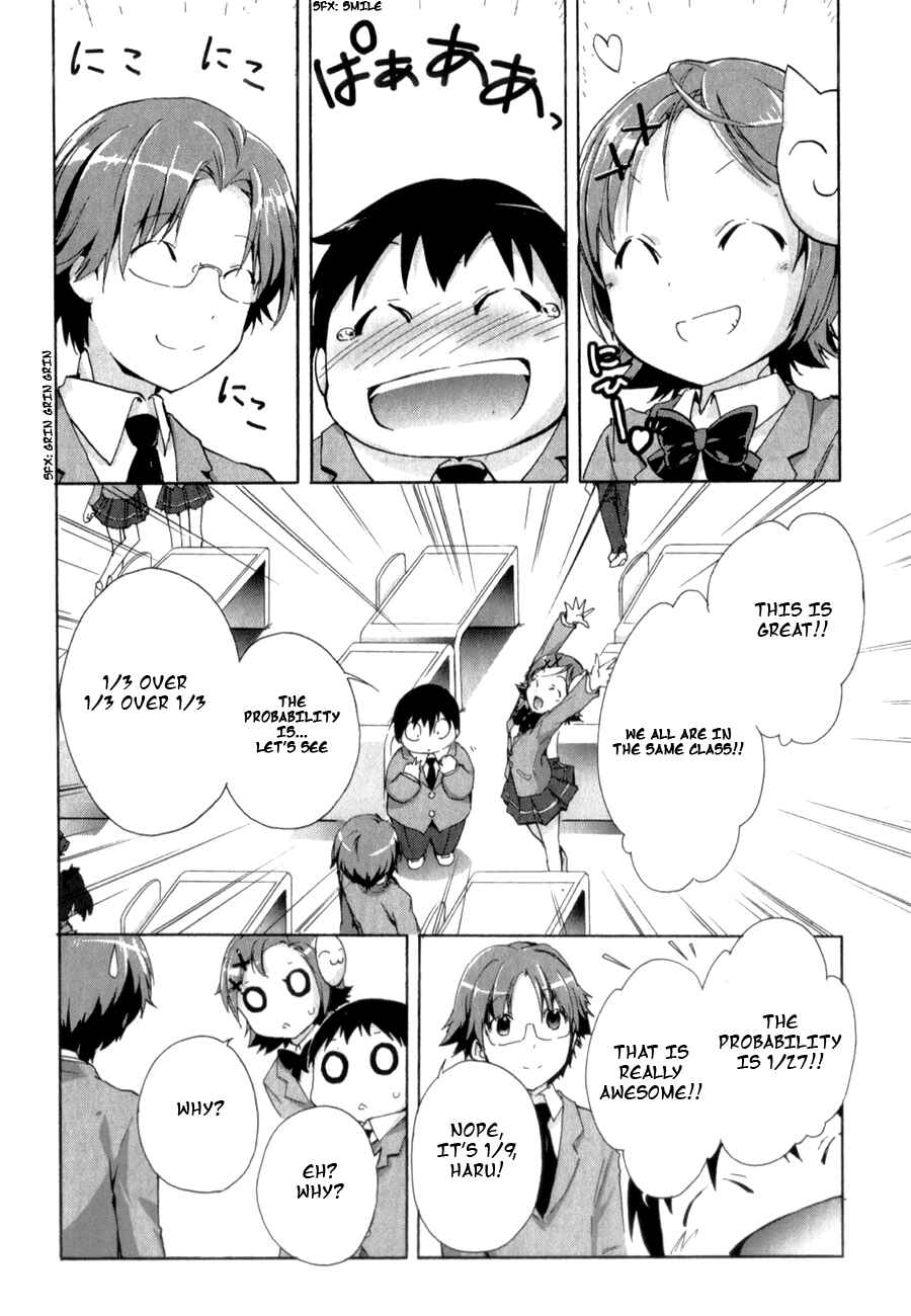 Page 20 Chapter 22 Accel World