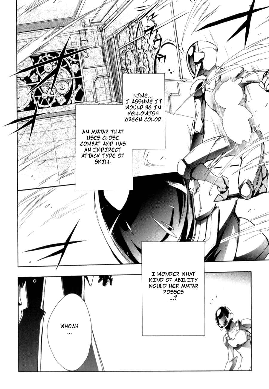 Page 24 Chapter 22 Accel World