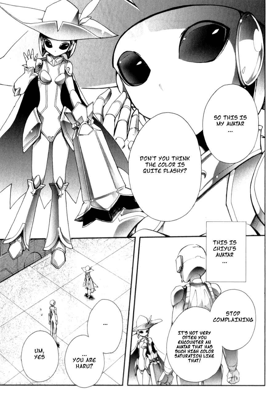 Page 25 Chapter 22 Accel World