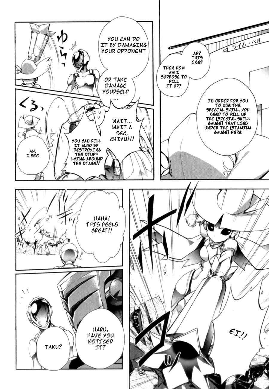 Page 28 Chapter 22 Accel World