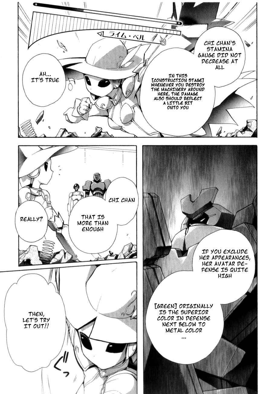 Page 29 Chapter 22 Accel World