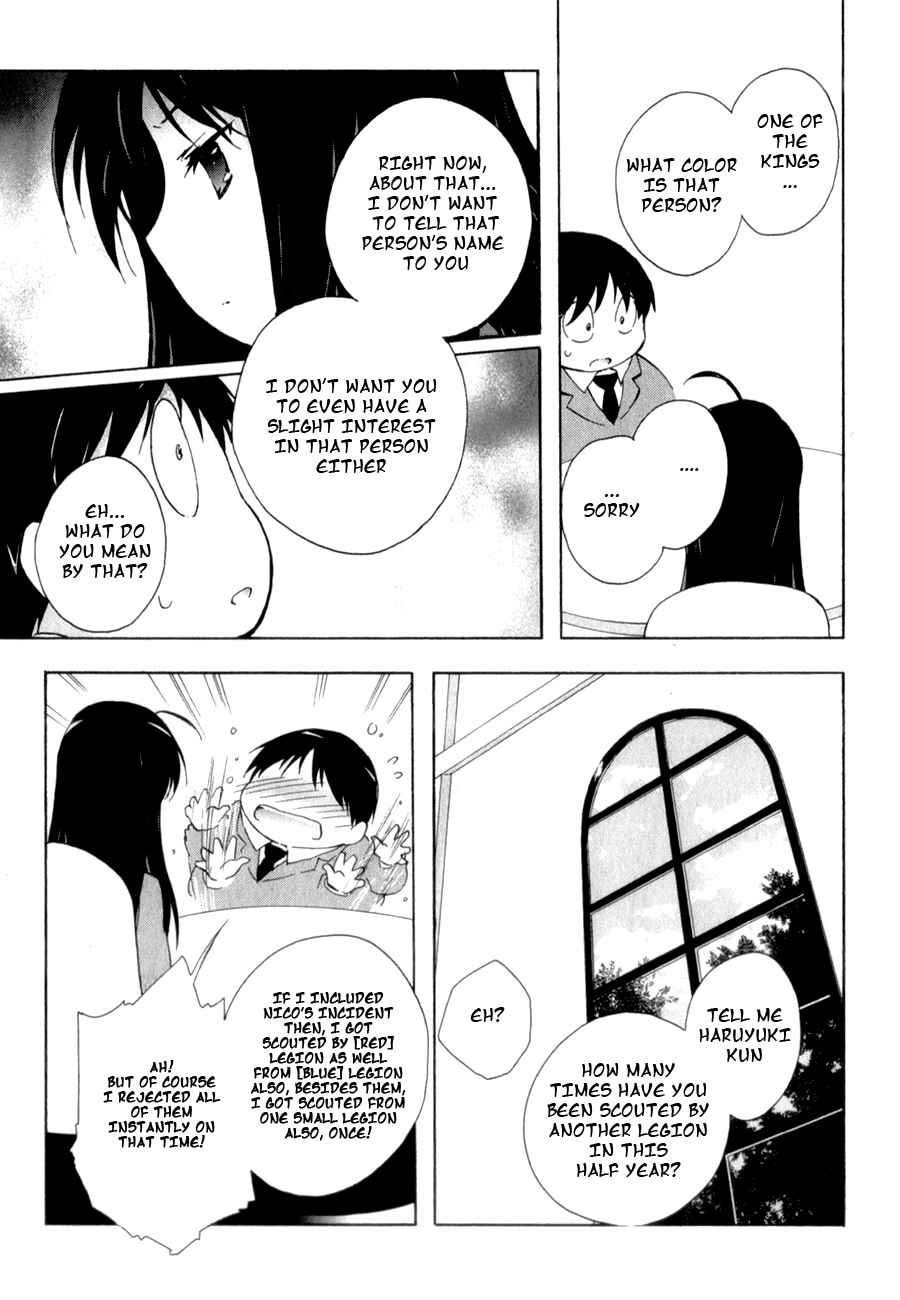 Page 39 Chapter 22 Accel World