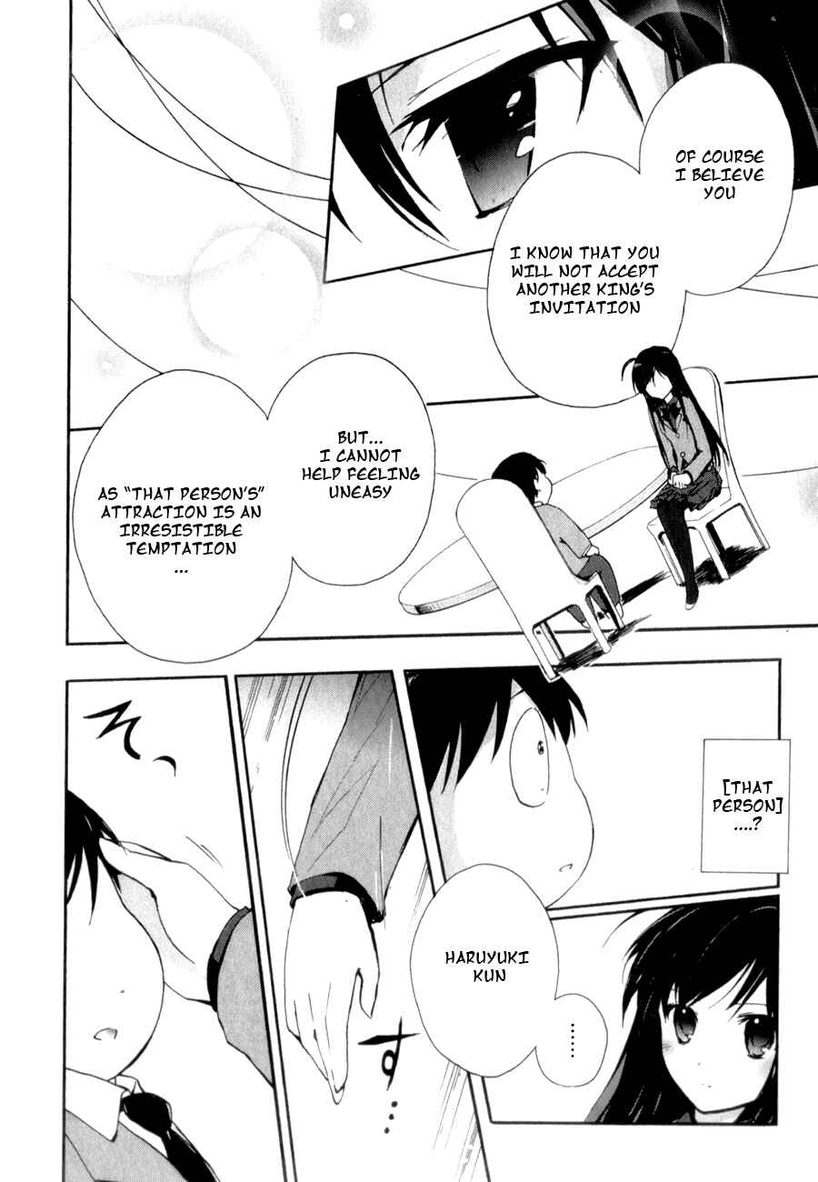 Page 40 Chapter 22 Accel World