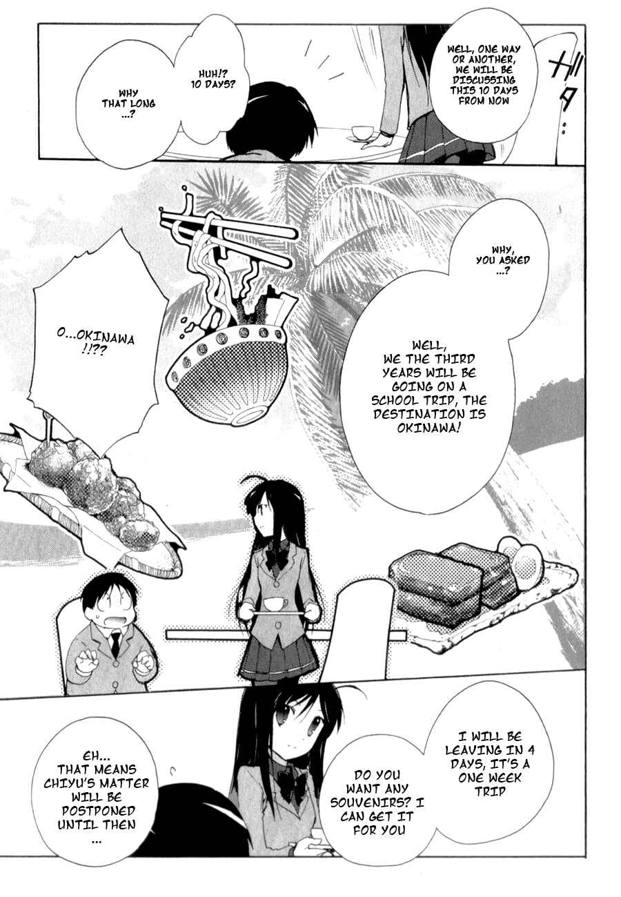 Page 43 Chapter 22 Accel World