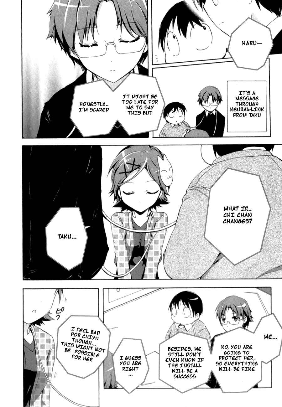 Page 6 Chapter 22 Accel World