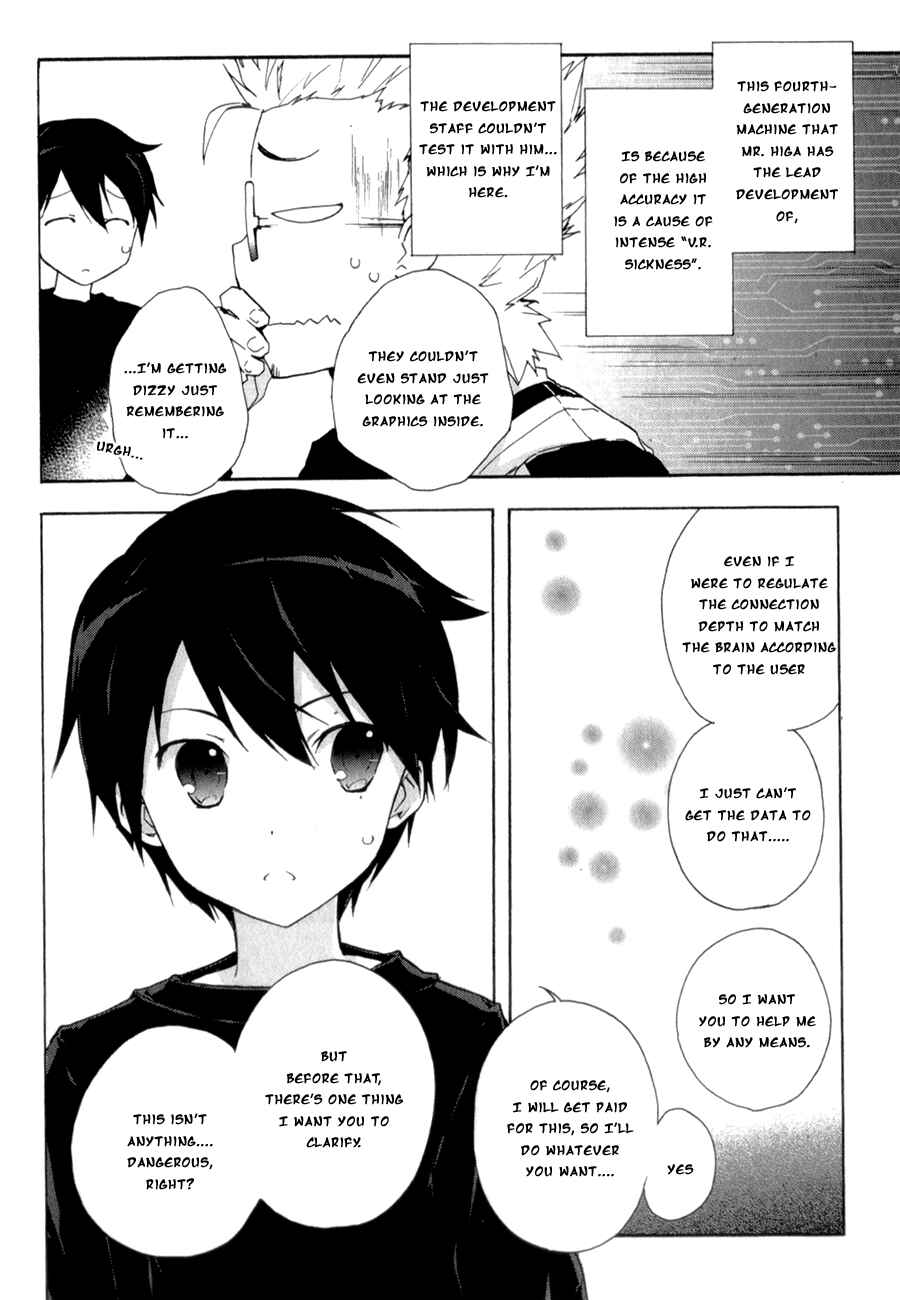 Page 10 Chapter 18 Accel World