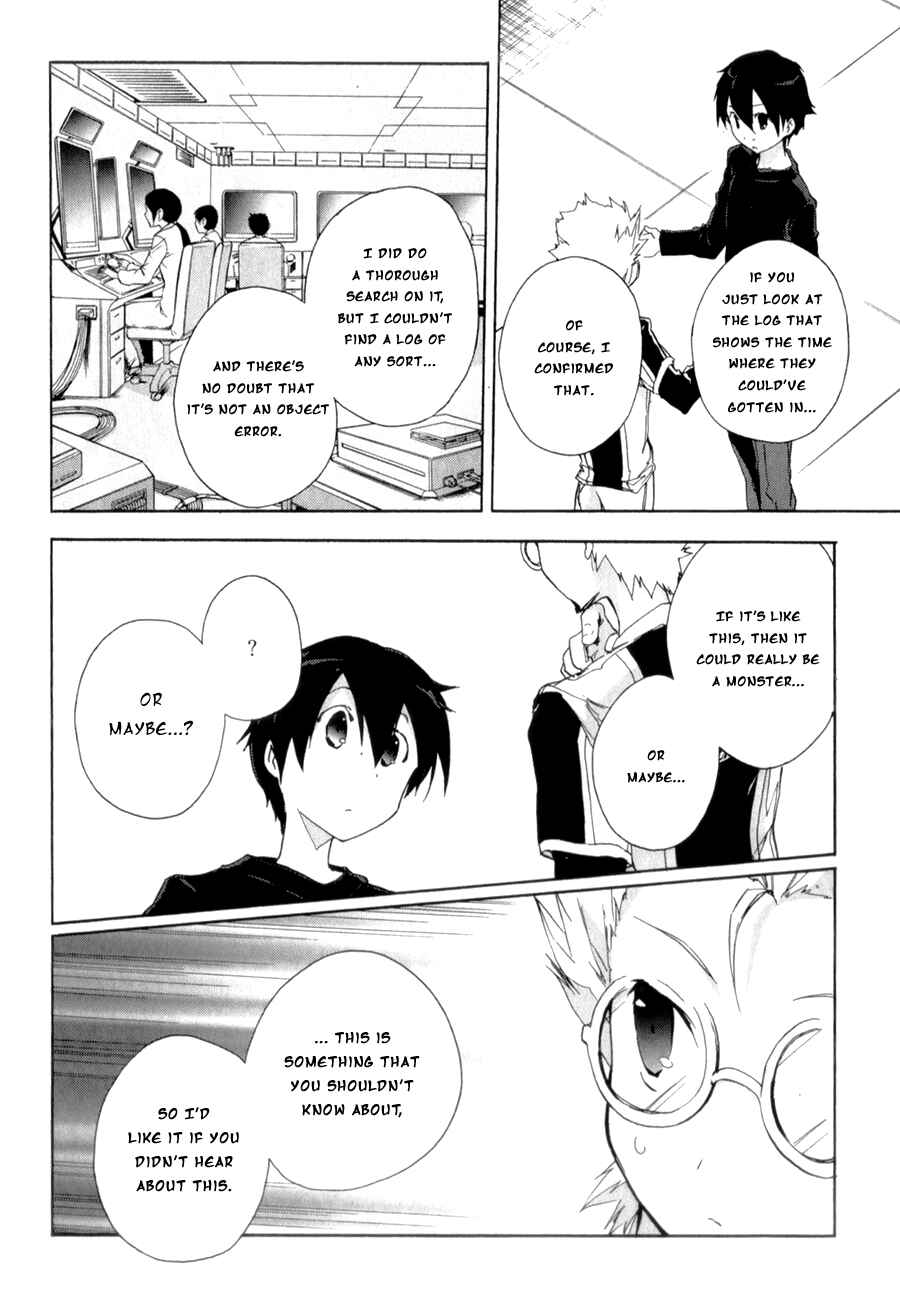 Page 16 Chapter 18 Accel World
