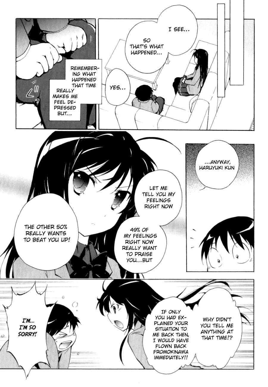 Page 15 Chapter 23 Accel World
