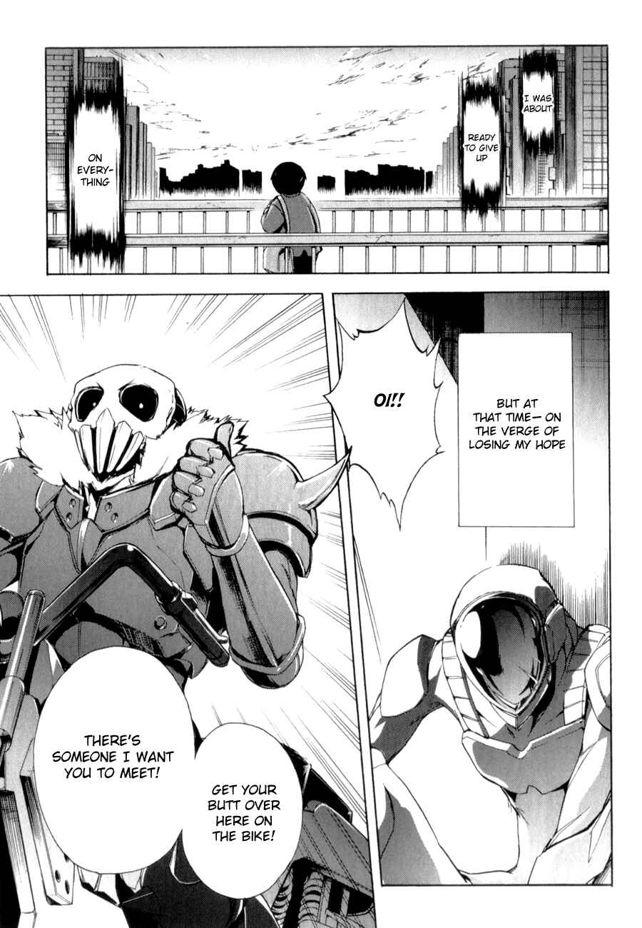 Page 17 Chapter 23 Accel World