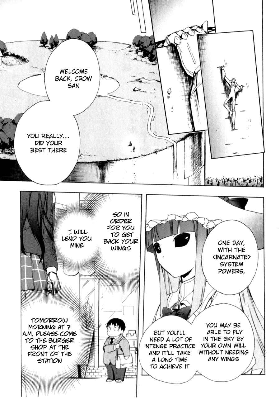 Page 27 Chapter 23 Accel World