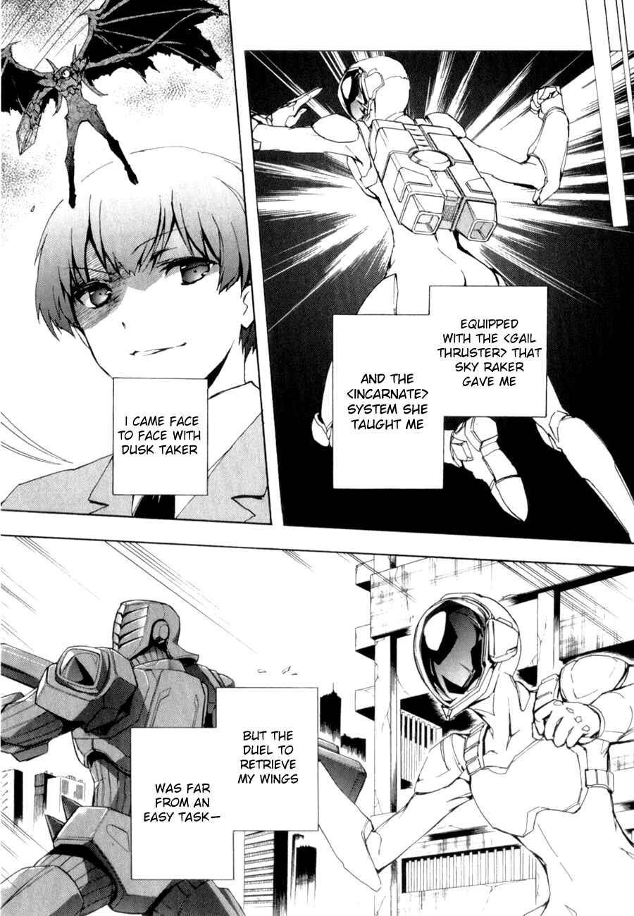 Page 29 Chapter 23 Accel World