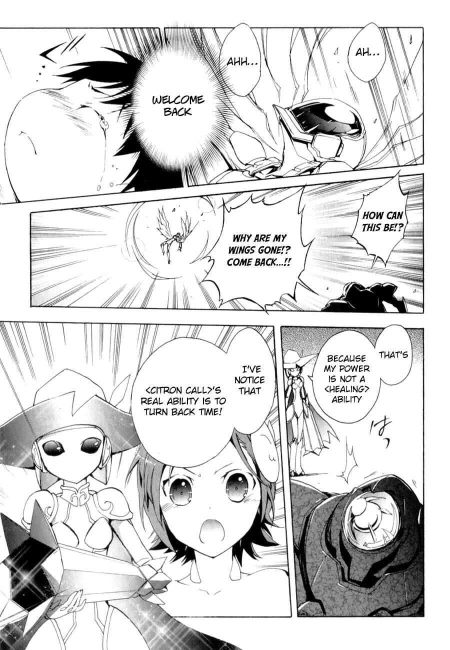 Page 39 Chapter 23 Accel World