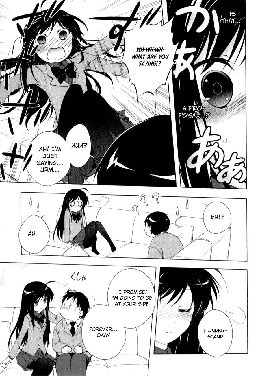 Page 47 Chapter 23 Accel World