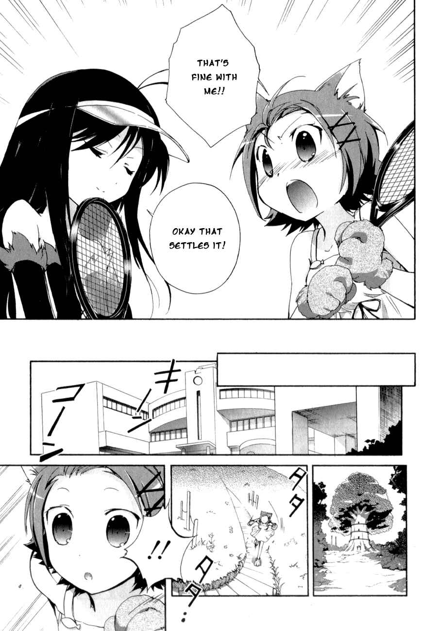 Page 12 Chapter 21 Accel World