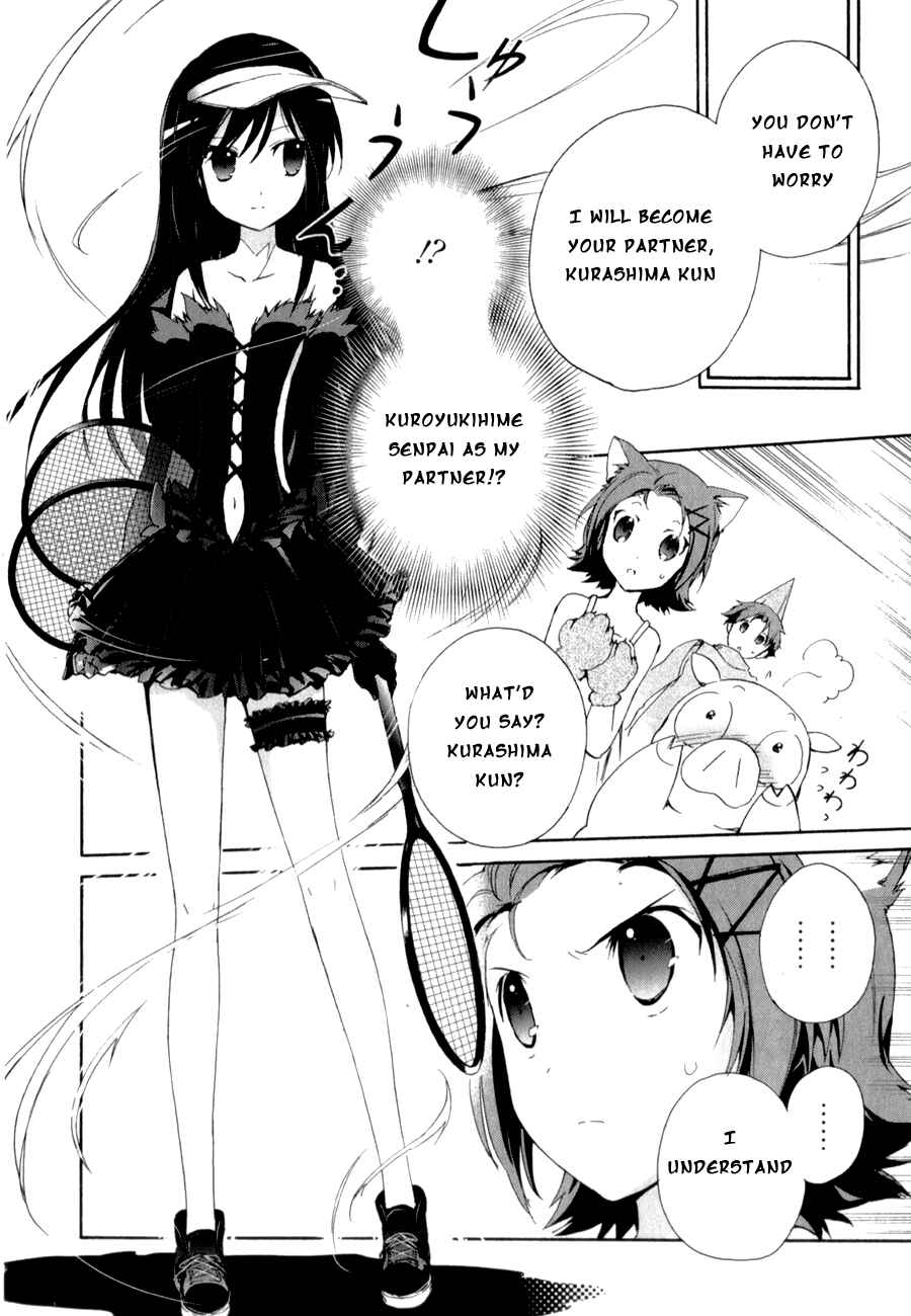 Page 15 Chapter 21 Accel World