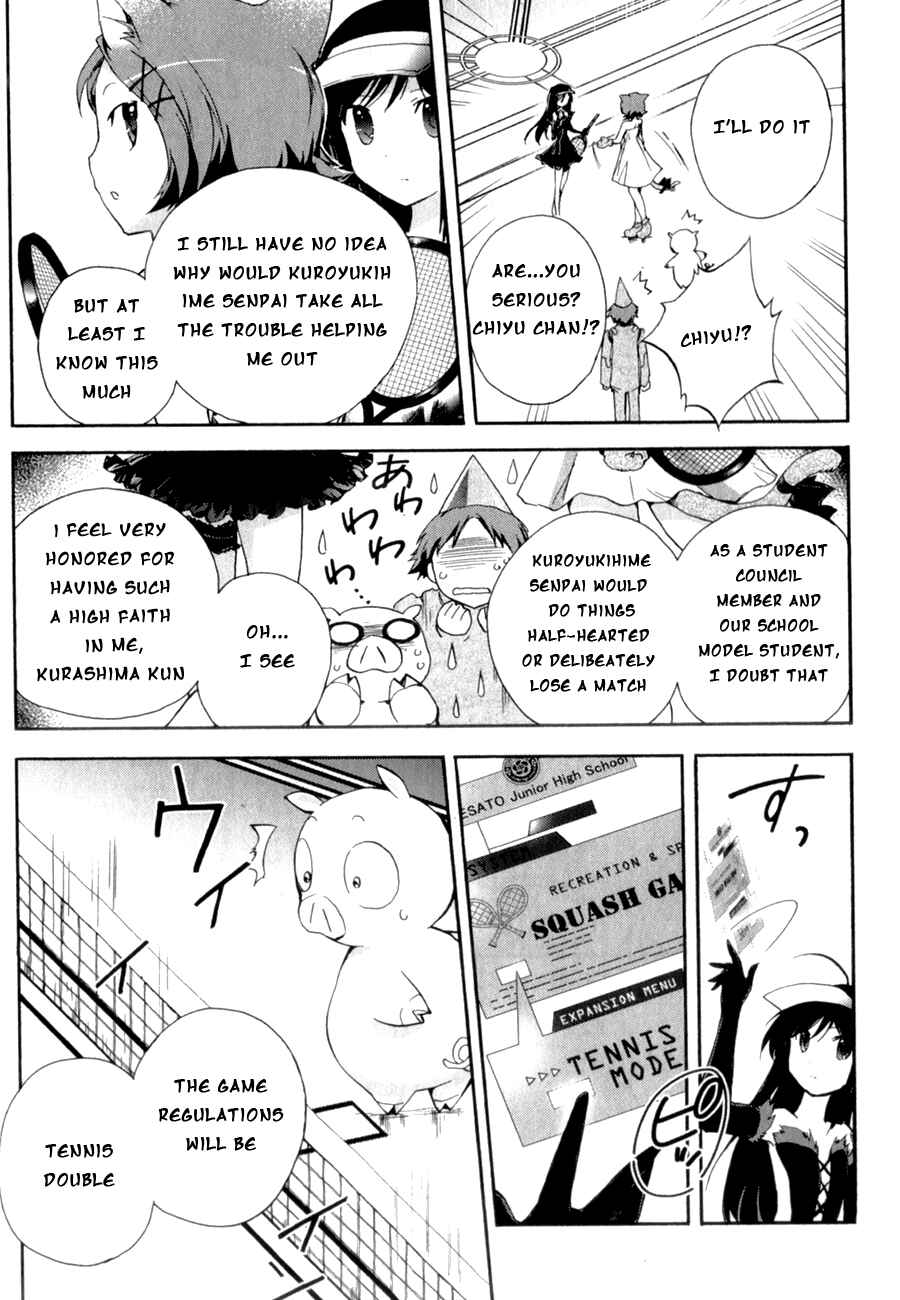 Page 16 Chapter 21 Accel World