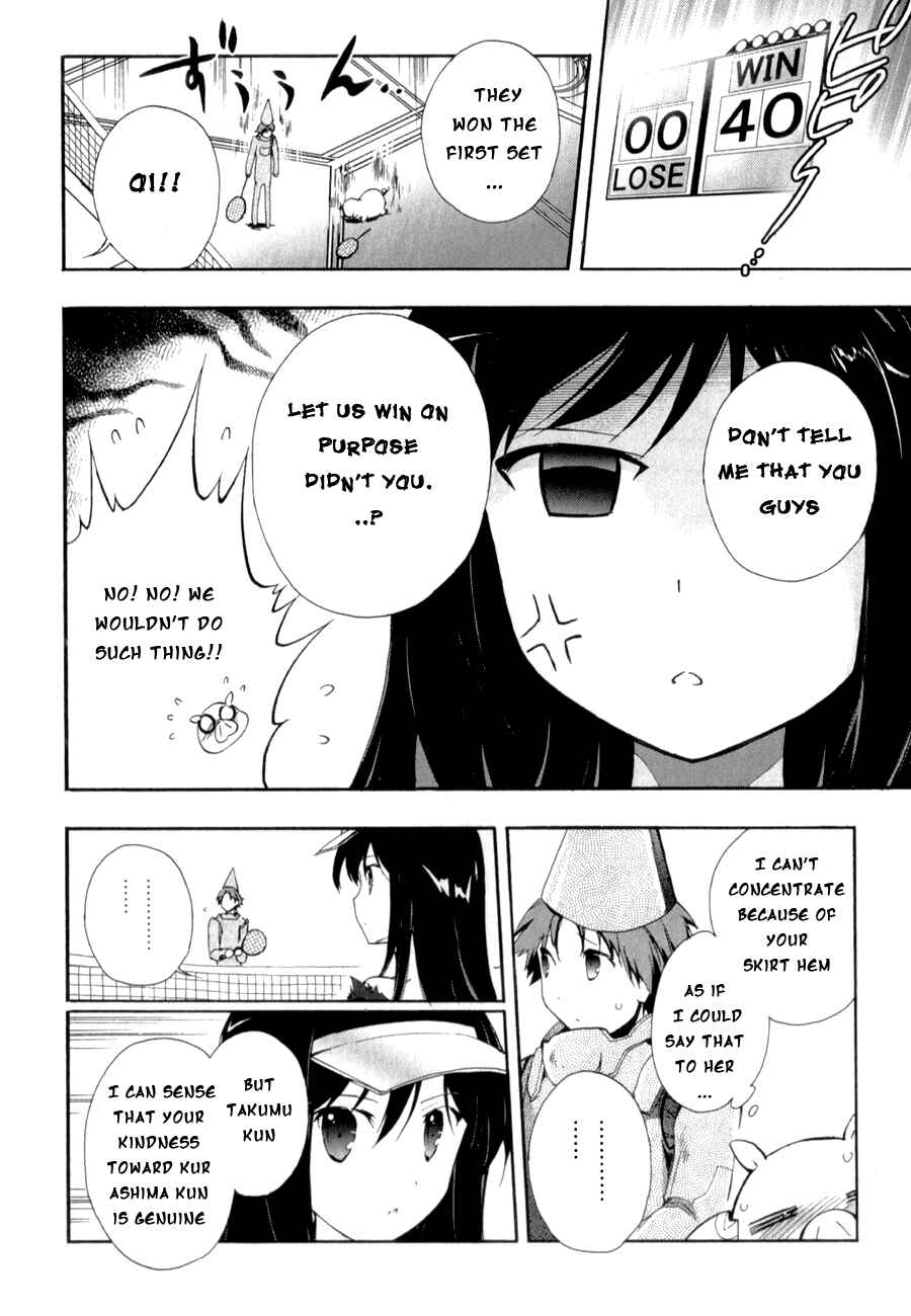 Page 21 Chapter 21 Accel World