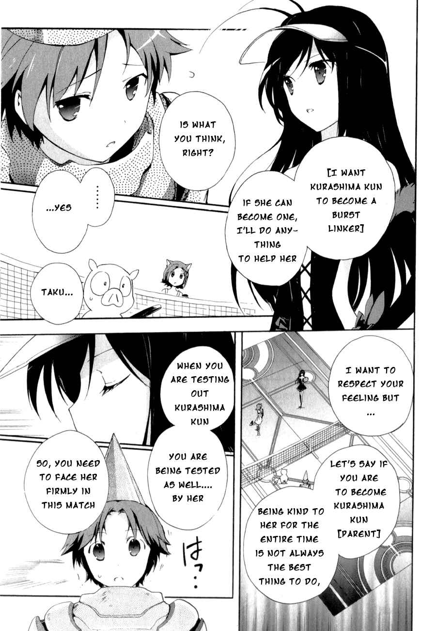 Page 22 Chapter 21 Accel World