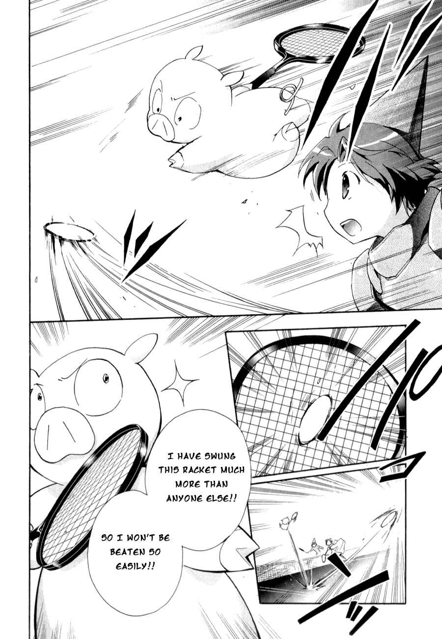 Page 25 Chapter 21 Accel World