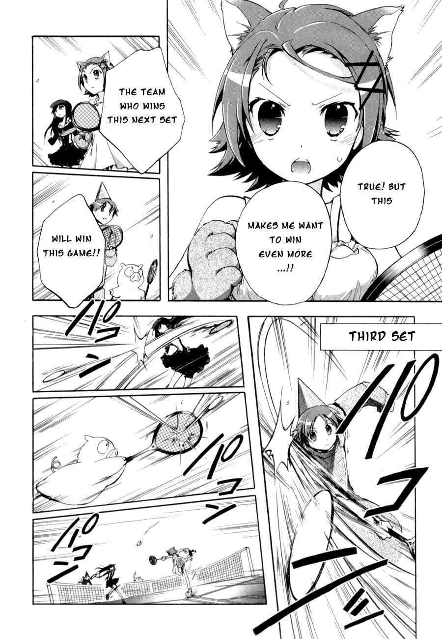 Page 27 Chapter 21 Accel World