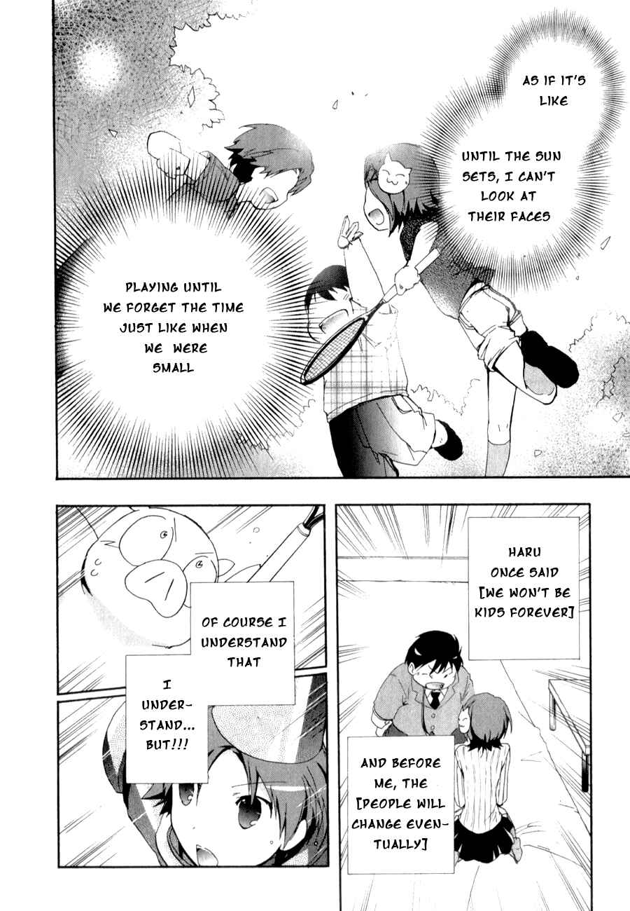 Page 29 Chapter 21 Accel World