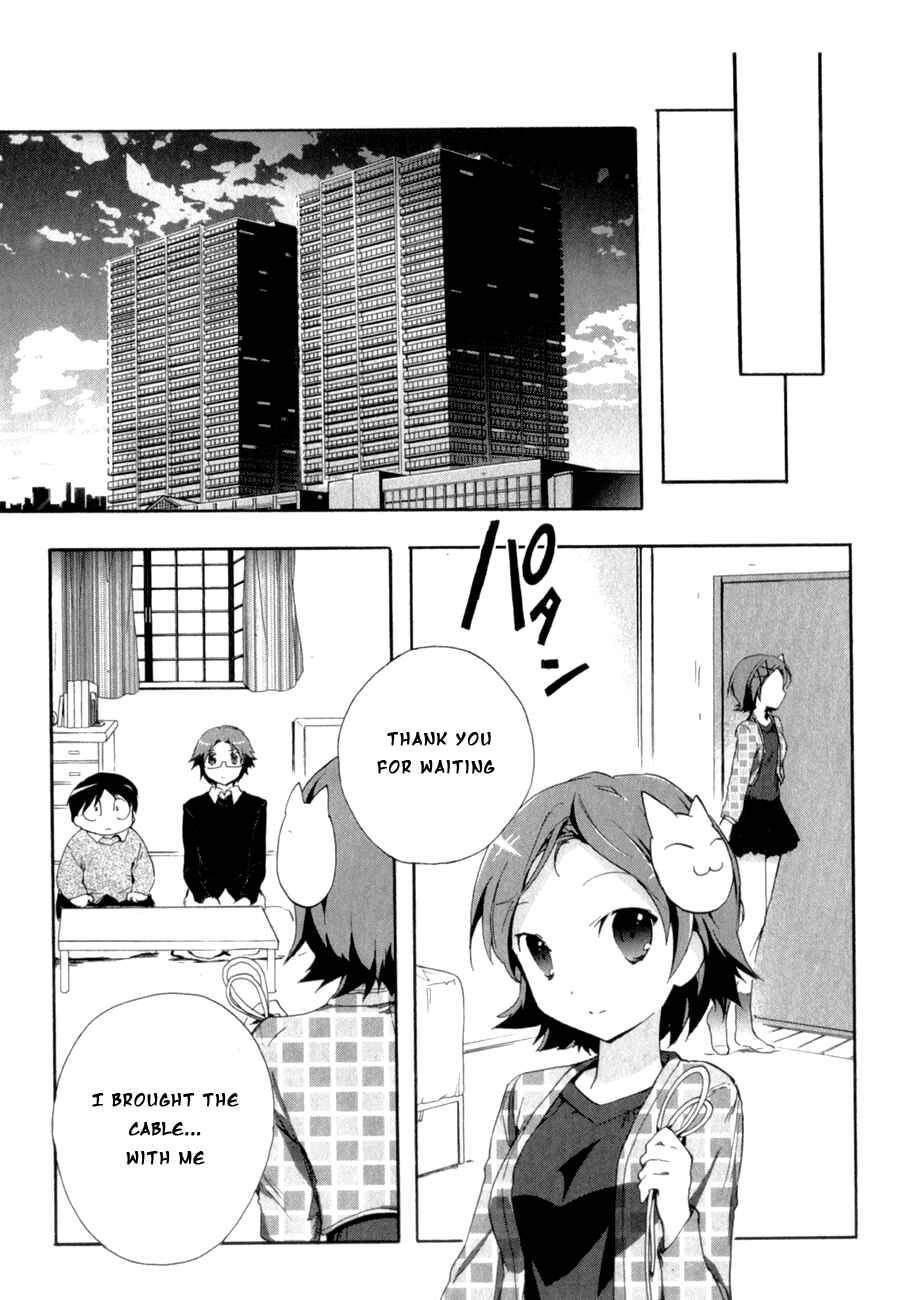 Page 34 Chapter 21 Accel World