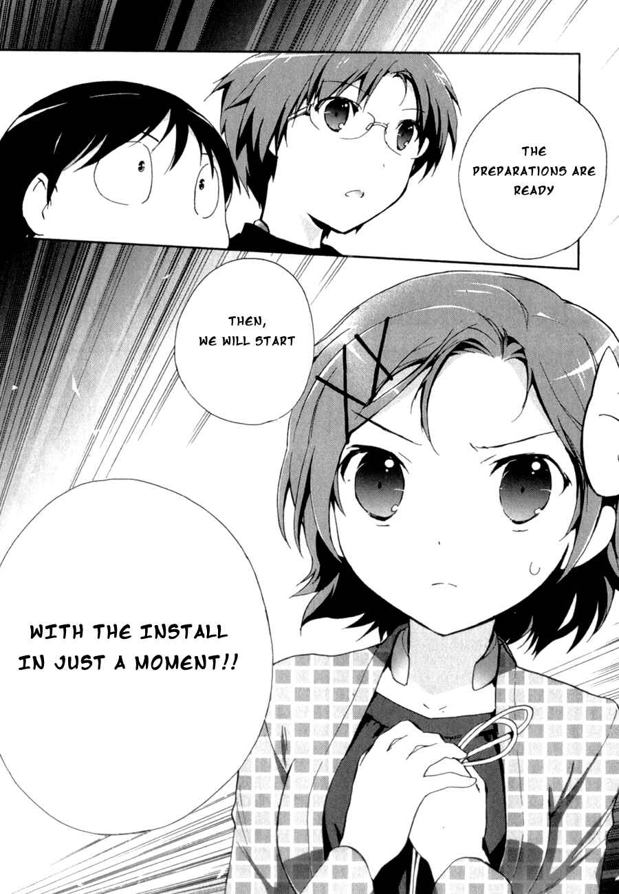 Page 35 Chapter 21 Accel World