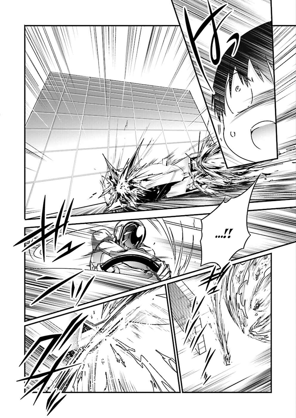 Page 13 Chapter 36 Accel World