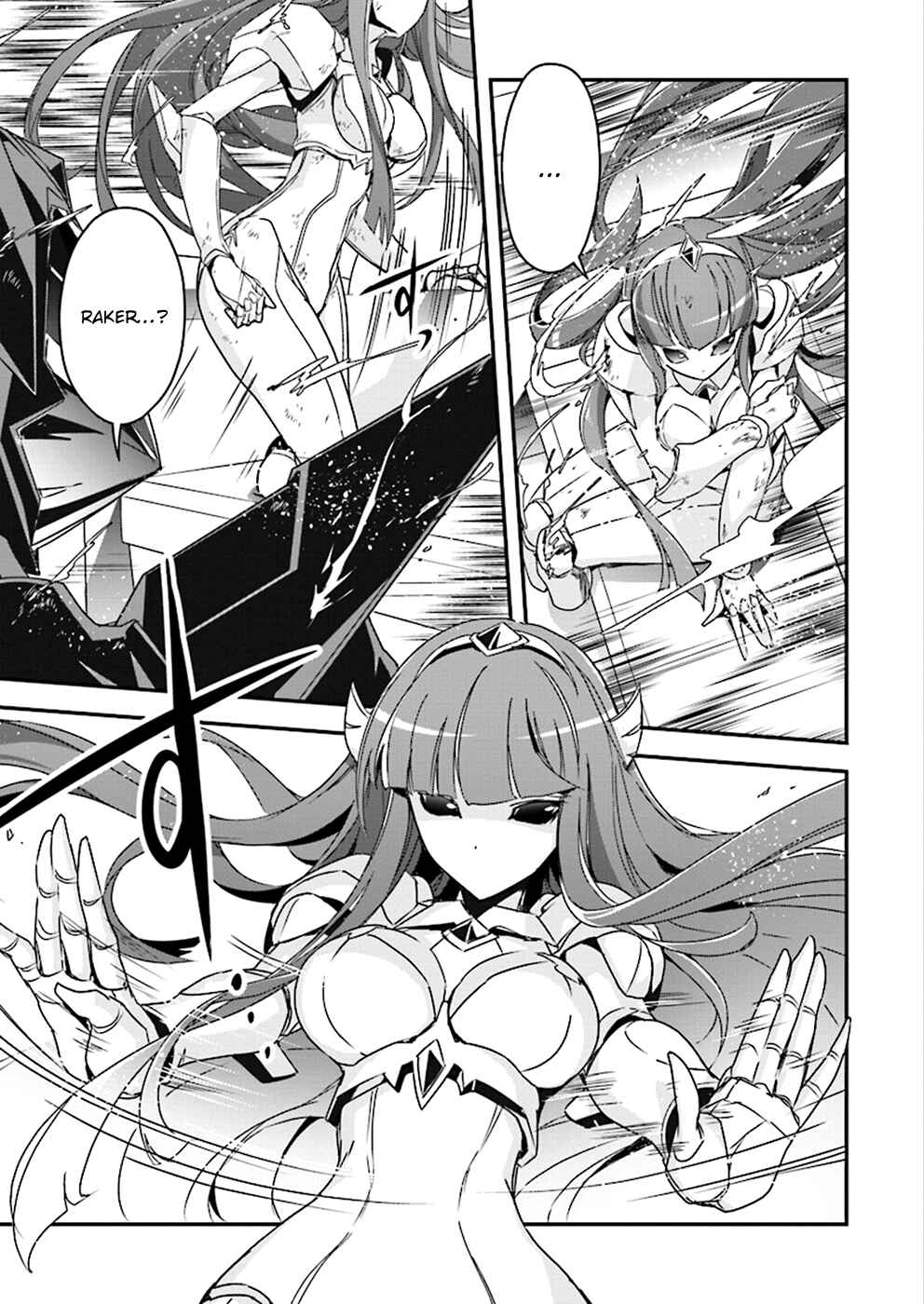 Page 18 Chapter 36 Accel World