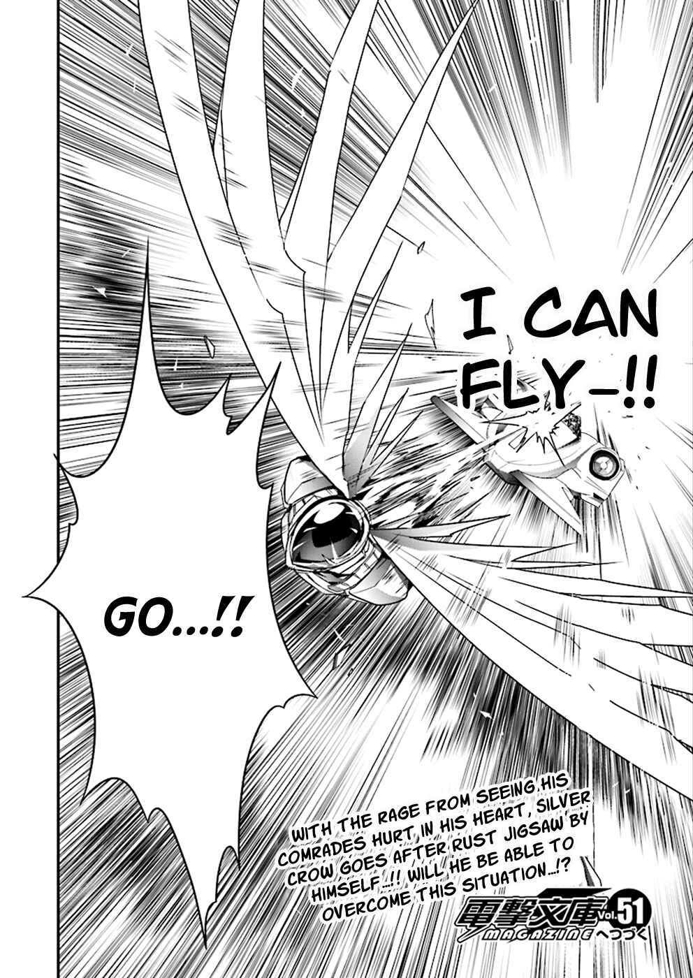 Page 27 Chapter 36 Accel World