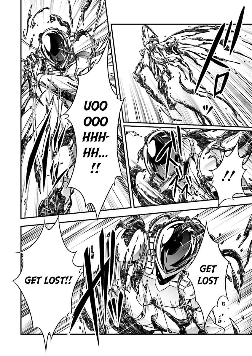 Page 12 Chapter 39 Accel World
